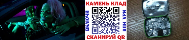 Продажа наркотиков Горячий Ключ COCAIN ГАШИШ