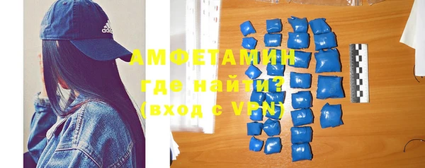 гашиш Беломорск