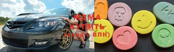 хмурый Белокуриха