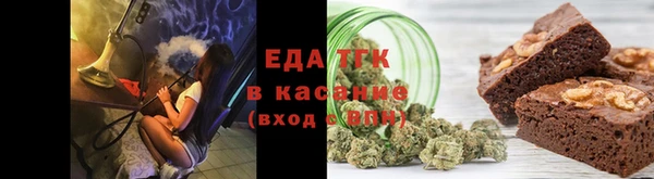 шишки Белоозёрский