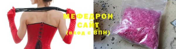 гашиш Беломорск