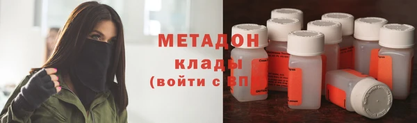 хмурый Белокуриха