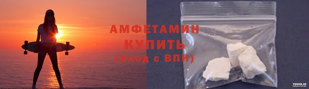 гашиш Беломорск