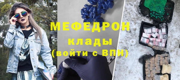 гашиш Беломорск