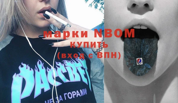 apvp Бежецк