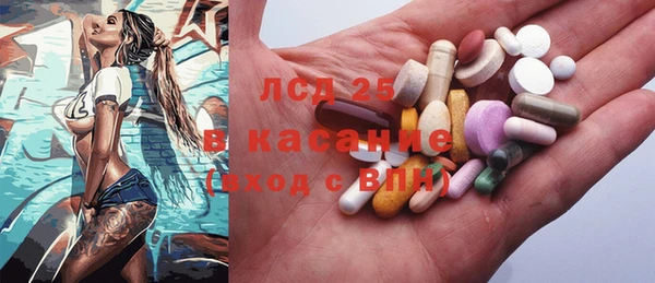 гашиш Беломорск