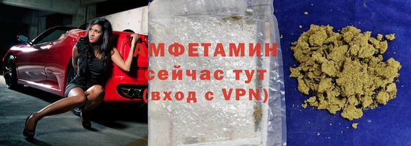 гашиш Беломорск