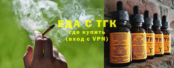 гашиш Беломорск