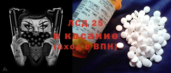 гашиш Беломорск