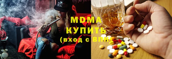 хмурый Белокуриха
