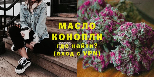 шишки Белоозёрский
