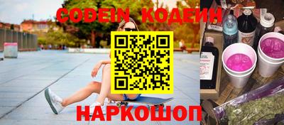 крисы Волжск