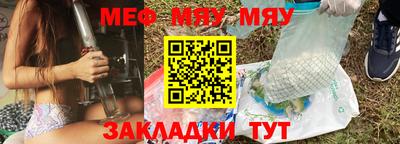 твердый Балашиха