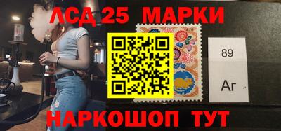 кокс Волгодонск