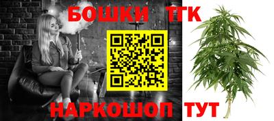 соль ск Волжский