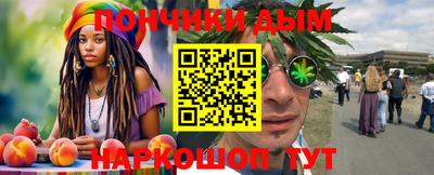 твердый Балашиха