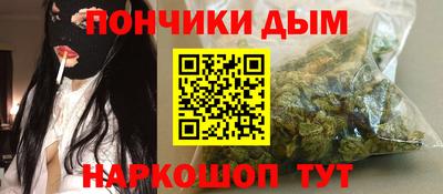 твердый Балашиха