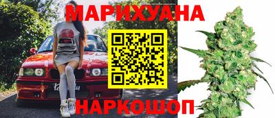 синтетический гашиш Балаково