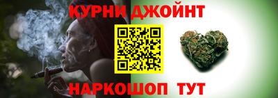 крисы Волжск