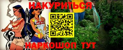 кокс Волгодонск