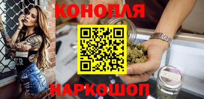 крисы Волжск