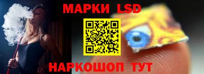 мяу мяу мука Абакан