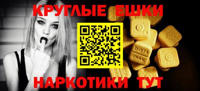 твердый Балашиха