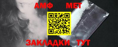 кокс Волгодонск