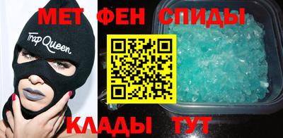 кокс Волгодонск