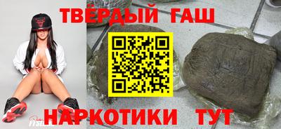 крисы Волжск