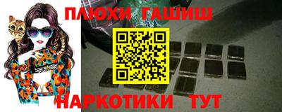 кокс Волгодонск