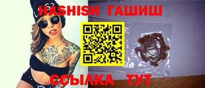 кокс Волгодонск