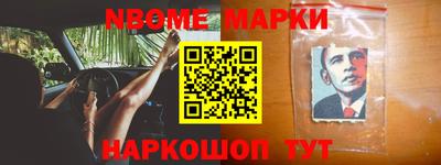 твердый Балашиха