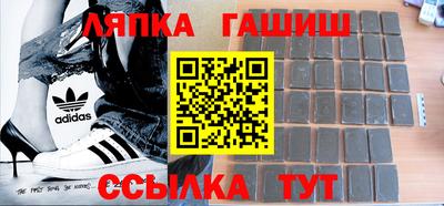 кокс Волгодонск