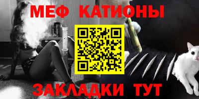 твердый Балашиха