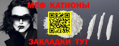 крисы Волжск