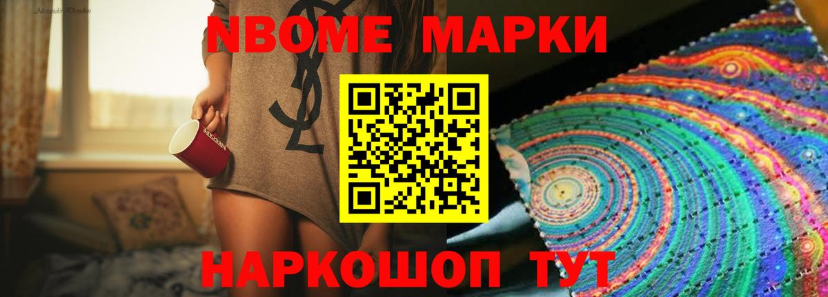 Лсд 25 экстази ecstasy Горячий Ключ