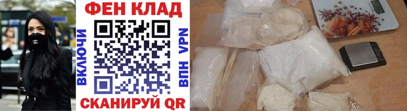 blacksprut ТОР  Горячий Ключ  МЕТАМФЕТАМИН витя 