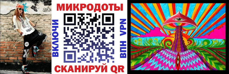 Галлюциногенные грибы мухоморы  Горячий Ключ 